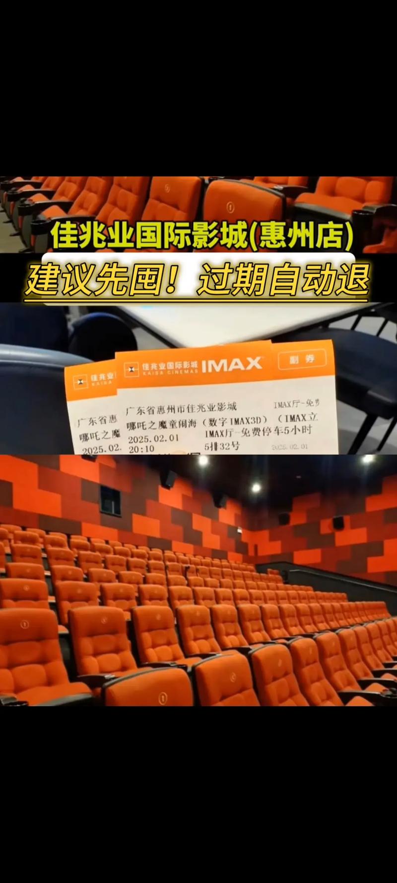 我的美女老师1的相关介绍