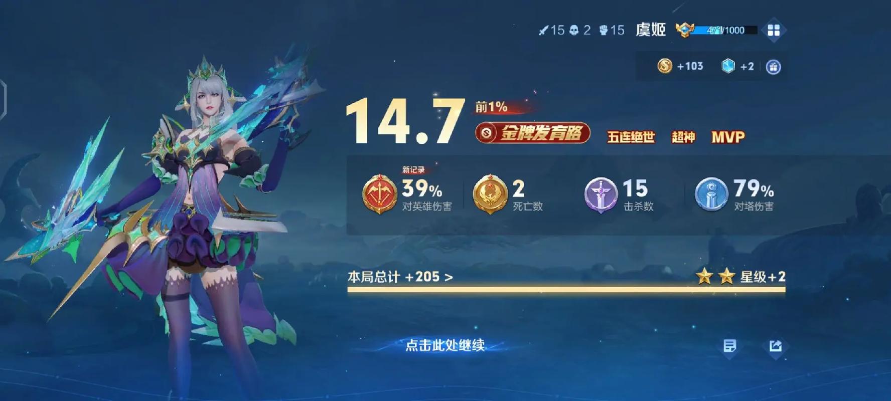 操的喷白浆的相关介绍