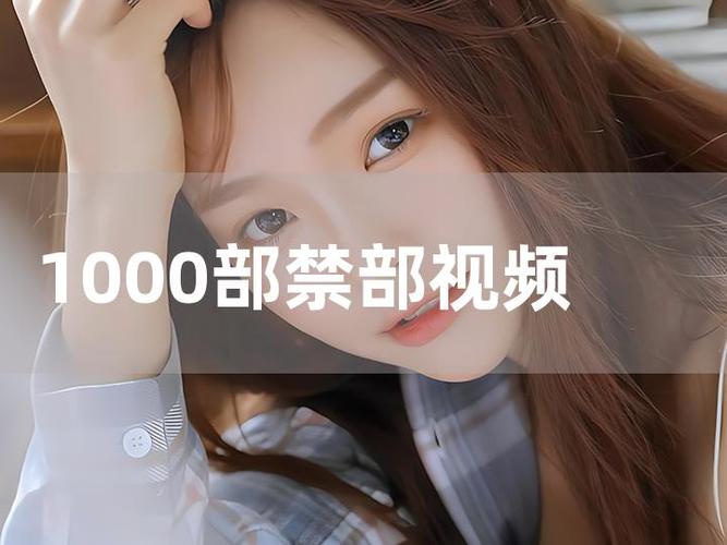 意大利av在线的相关介绍