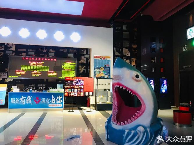 香港三级影院的相关介绍