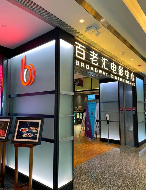 高潮毛片无遮挡高清的相关介绍