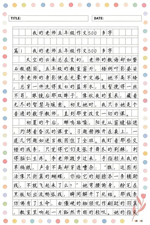 操少妇流白浆的相关介绍
