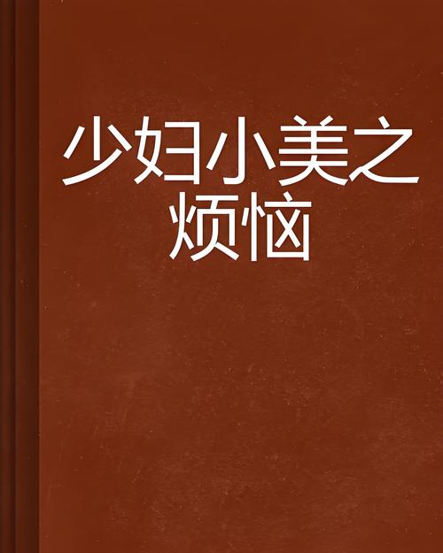 成人影院在现看免费的相关介绍