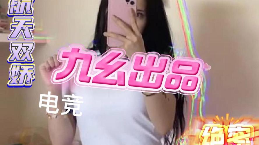 老湿机影院免费观看下载的相关介绍