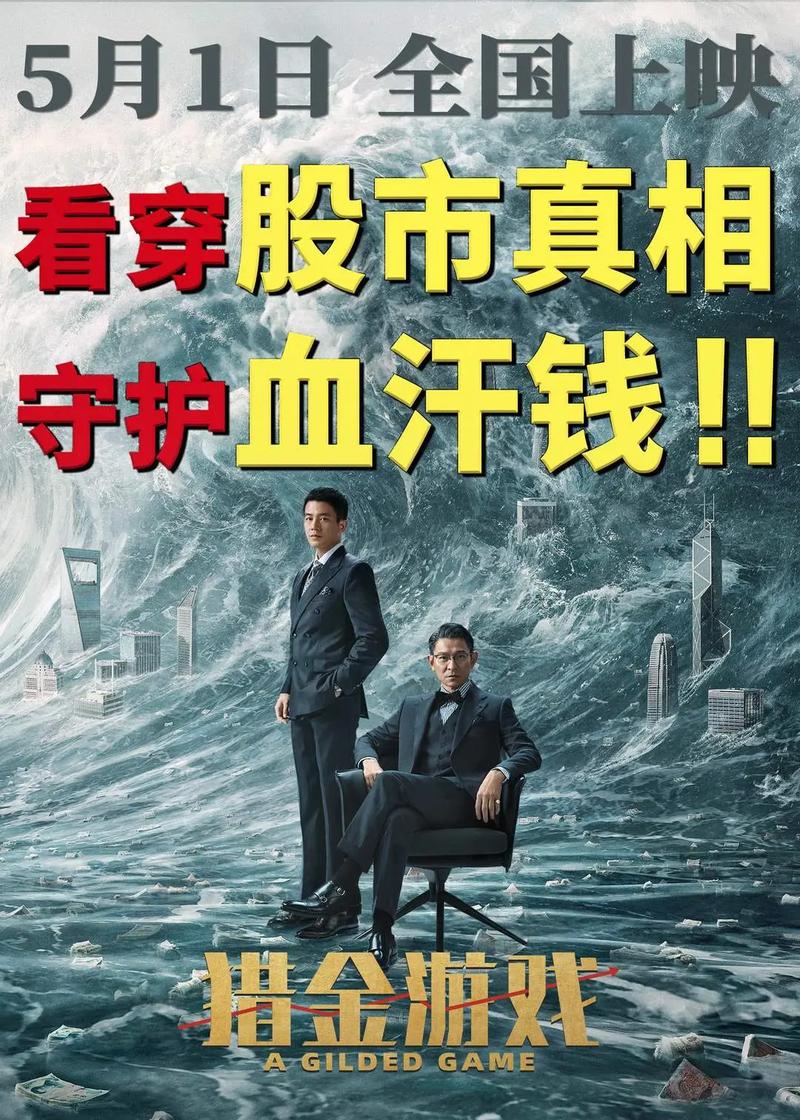 酷爱影院在线电影的相关介绍