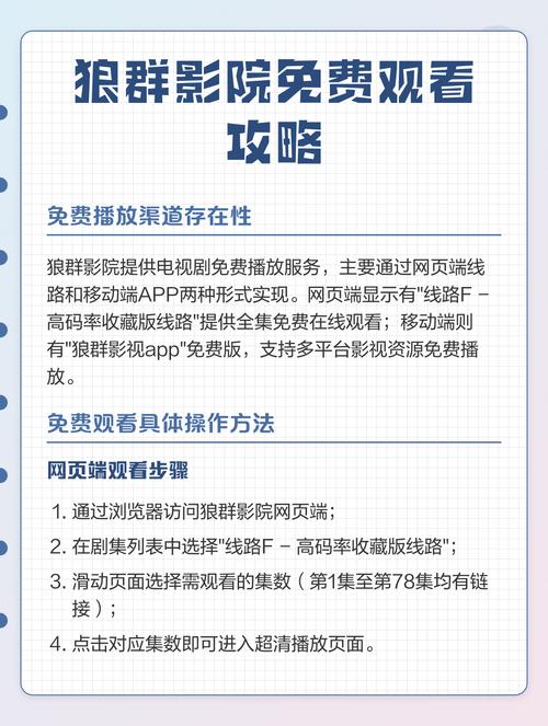嗯 啊 暴露的相关介绍