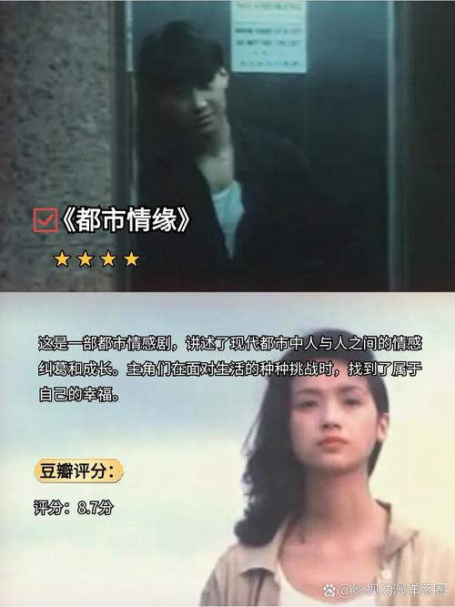 欧美性感美女18的相关介绍