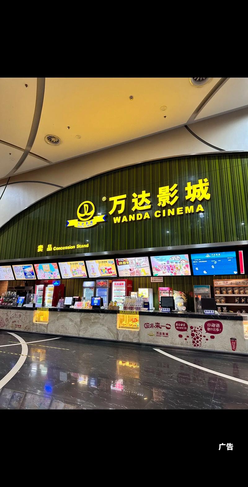 99久激情的相关介绍