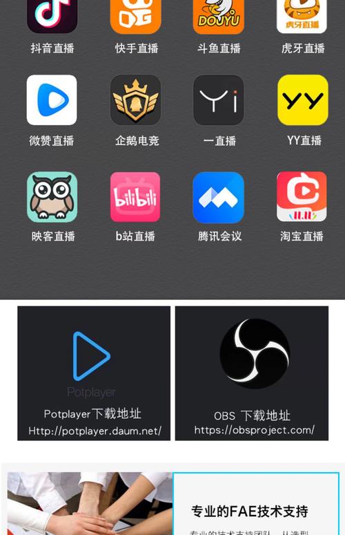 黑丝女同88av的相关介绍