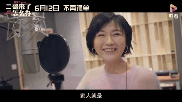 两个女人的诱惑在线看的相关介绍