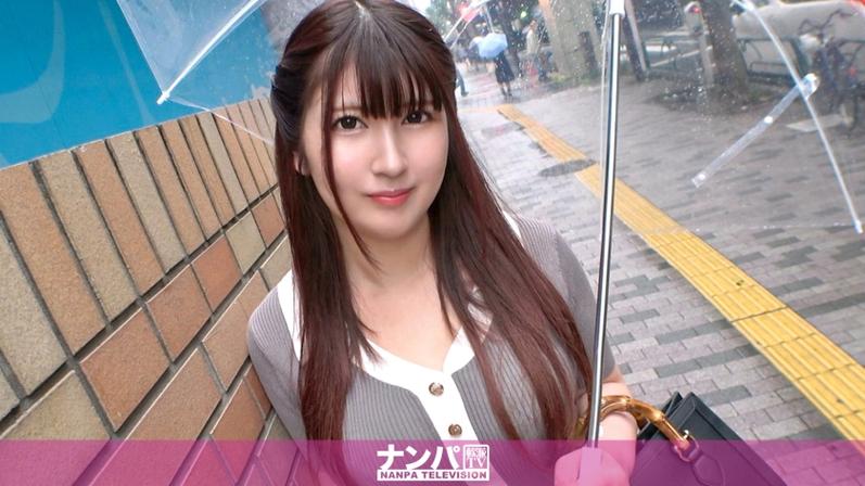 窝窝影院毛片的相关介绍