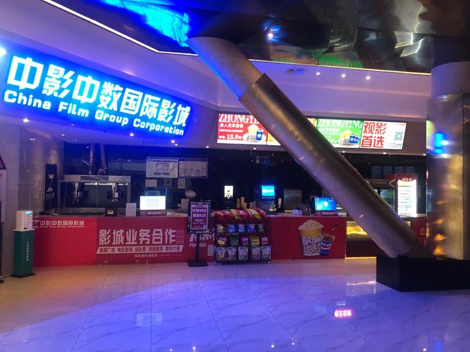 云朵影院的相关介绍