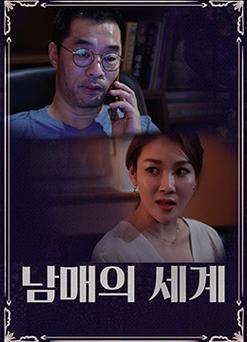 秋霞电影院在线网秋霞电影院ta版的相关介绍