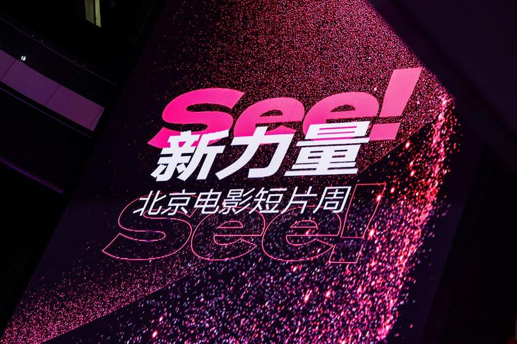 男女做羞羞事动漫的相关介绍