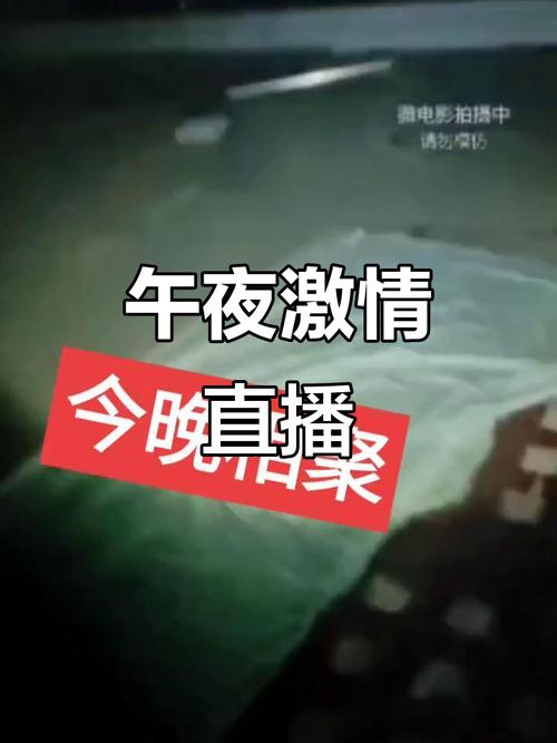 口工18禁无遮挡ㄍ的相关介绍