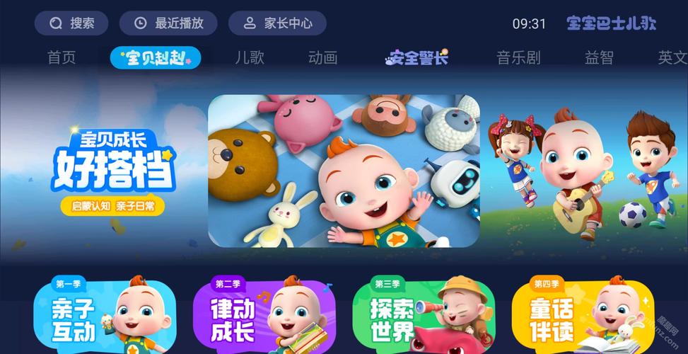 汤姆影院tom新入口的相关介绍