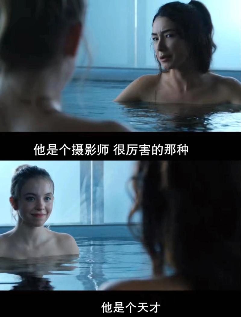 扒开狂揉美女的相关介绍