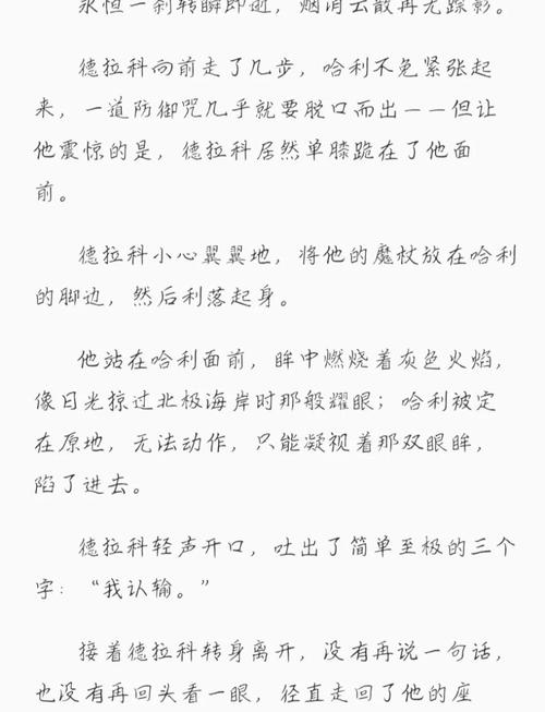 合肥影院的相关介绍
