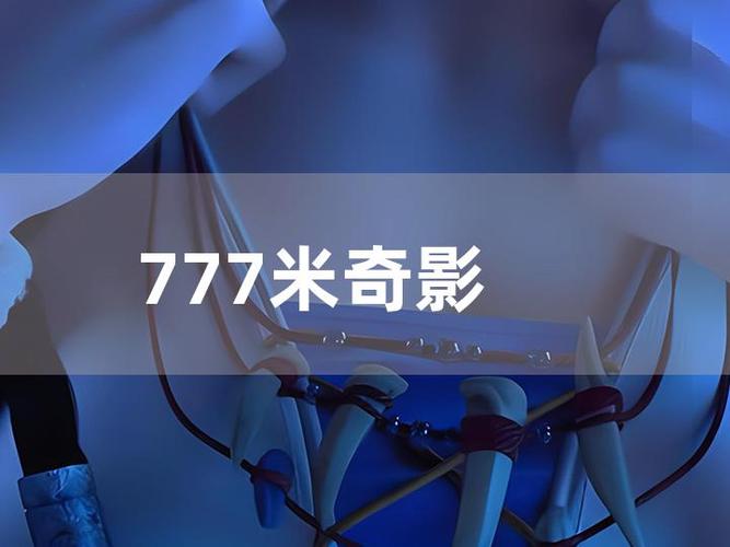 所有黄的影院的相关介绍