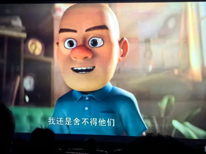 av丝在线的相关介绍