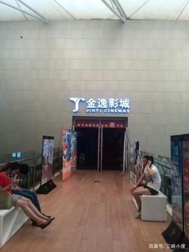 动漫美女黄区的相关介绍