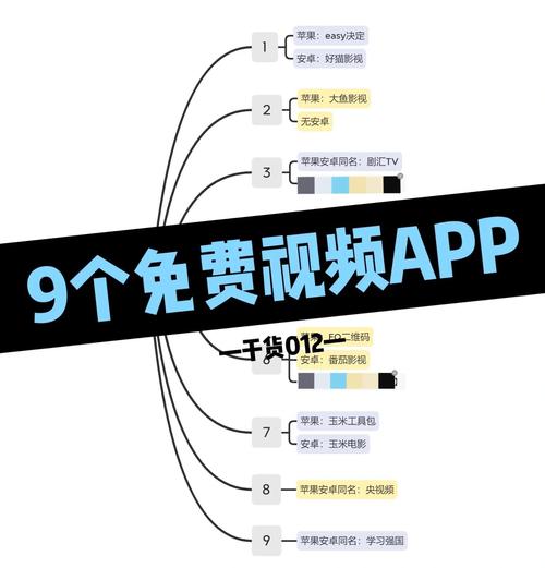 艹黑丝在线观看的相关介绍