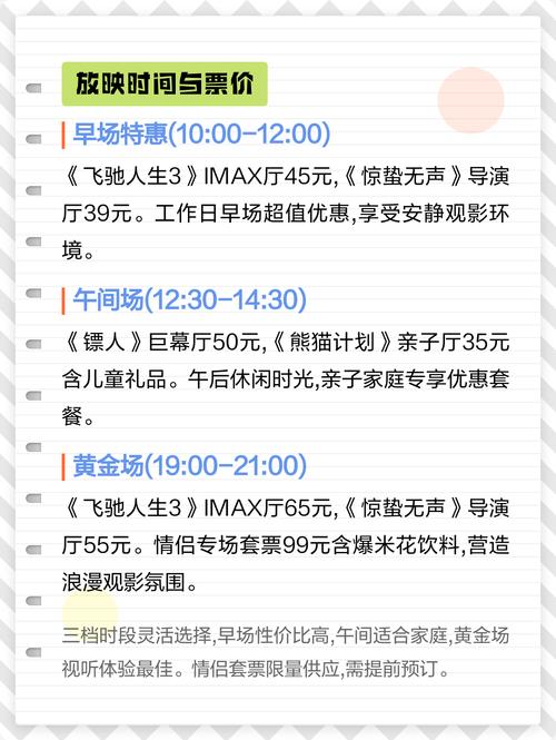 男女又爽又黄免费怀孕软件的相关介绍
