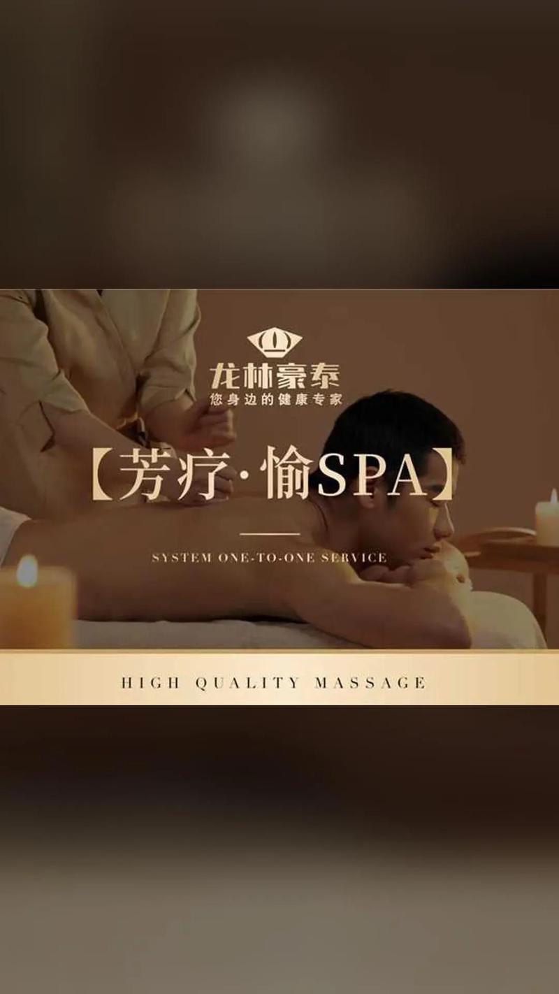 老湿影院费试看1分钟的相关介绍