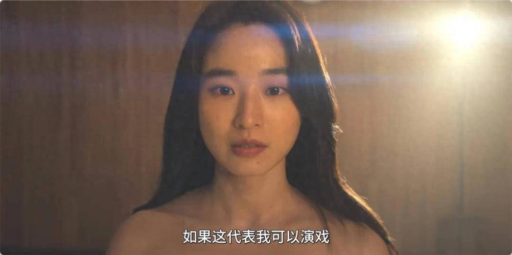激情片久的相关介绍