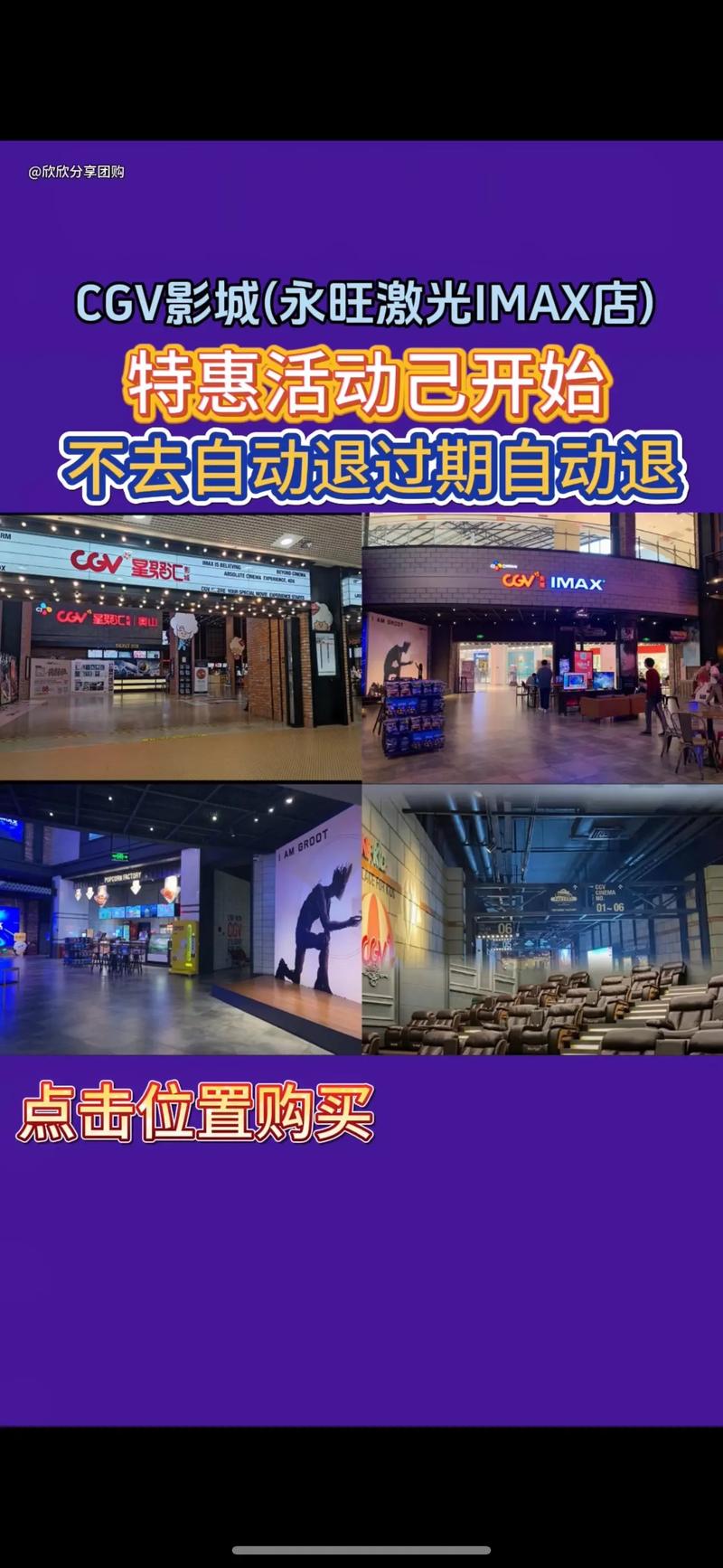 啊调教嗯嗯的相关介绍