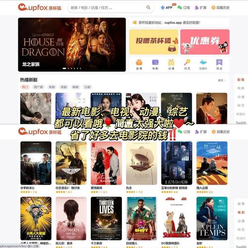 首都电影院西单店的相关介绍