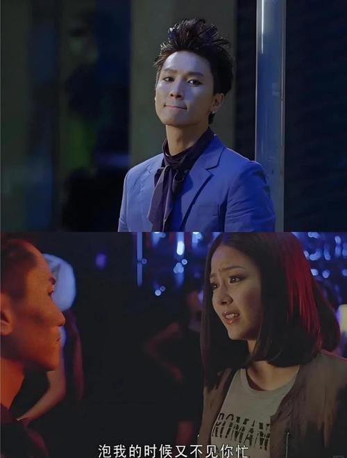 操白黑丝美女的相关介绍
