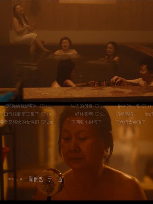 给一个看毛片的网站的相关介绍