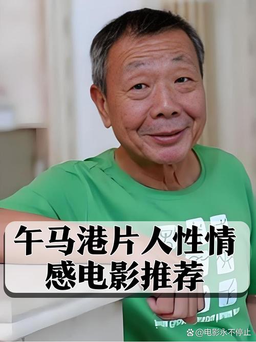 98影院的相关介绍