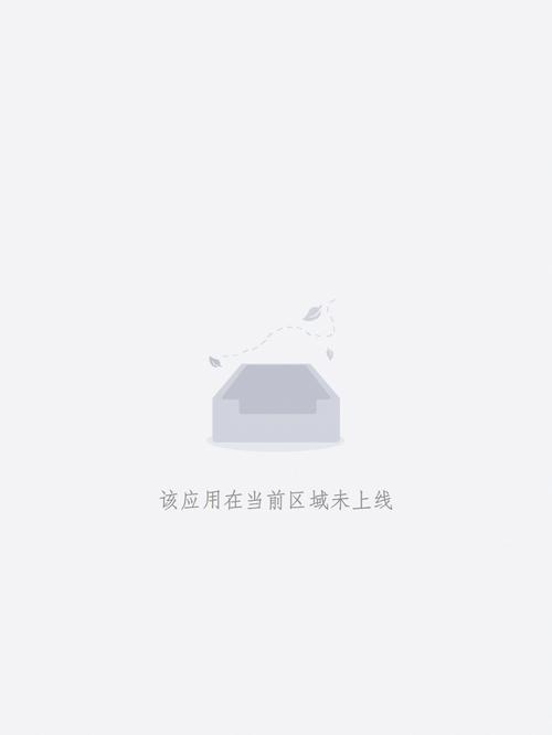 文登银河电影院的相关介绍