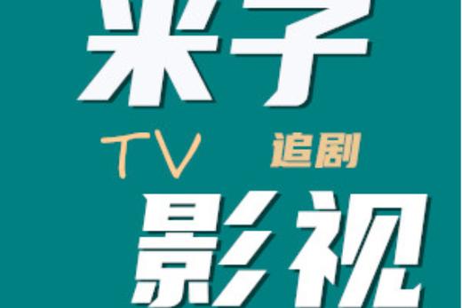 另类图片sm欧美图片区的相关介绍