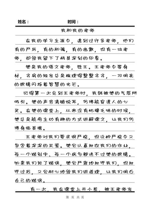女主被强的辣文np的相关介绍