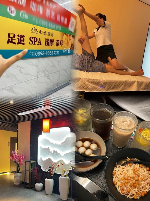 亚洲av美日韩av丝袜美腿护士的相关介绍