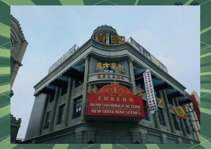 操白黑丝美女的相关介绍