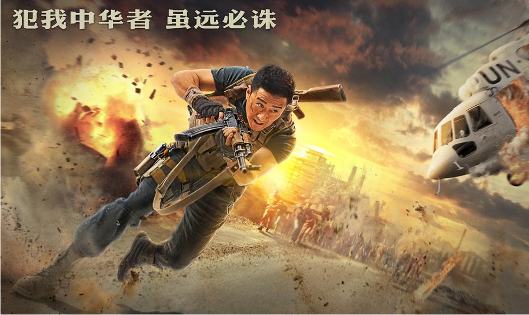 达达兔2018影院的相关介绍