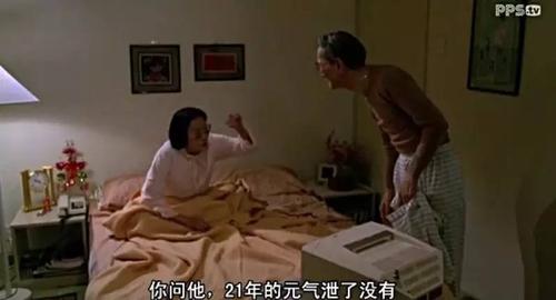 aa美女女人无无成年男女免费观看的相关介绍