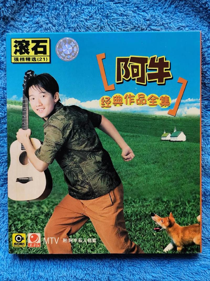 色悠悠国产av的相关介绍