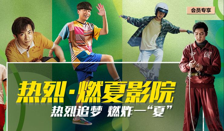 久国产精品久久的相关介绍