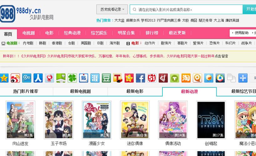 一边摸上边一边摸下边的相关介绍