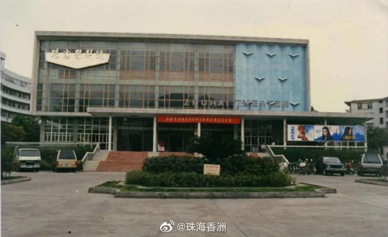 .亚洲男人天堂的相关介绍