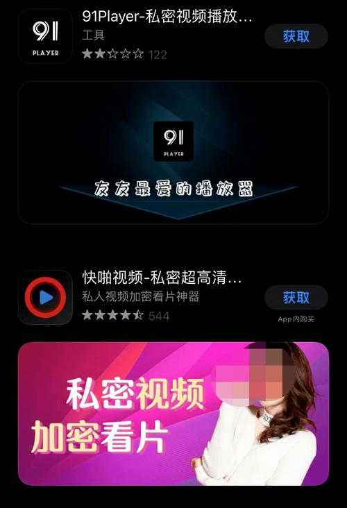 超碰在线免费欧美成人亚洲的相关介绍