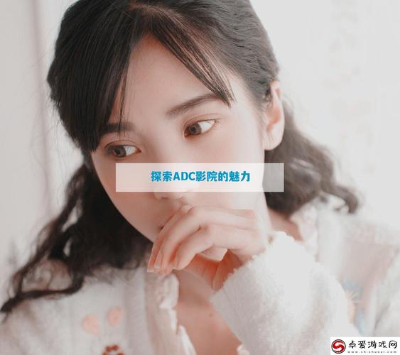 少妇一区二区三区亚洲的相关介绍