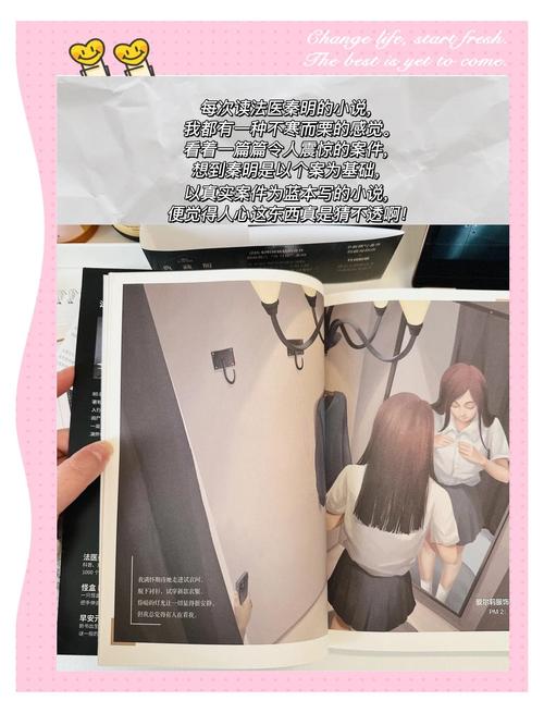 丰满美少妇av的相关介绍