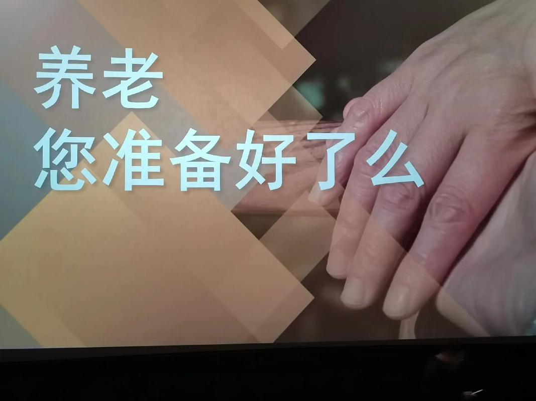 激情久久综合激情久久的相关介绍