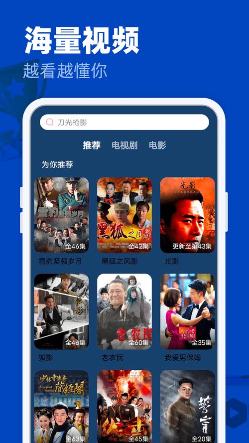 午夜人妻啪啪的相关介绍
